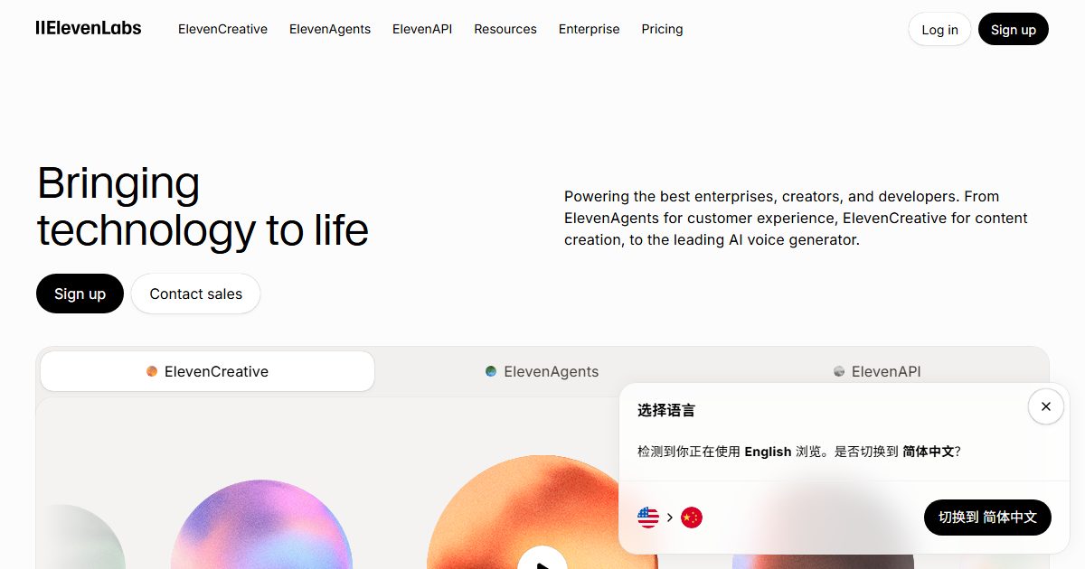ElevenLabs